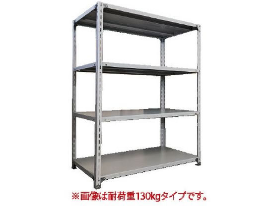 ●種別／スチールラック●カラー／ホワイトグレー●幅／１２００●奥行／６００●高さ／１４９６●外寸法／高さ１４９６×幅１２１０×奥行６１０ｍｍ●棚板寸法／高さ３５０×幅１２００×奥行６００ｍｍ●材質／ス