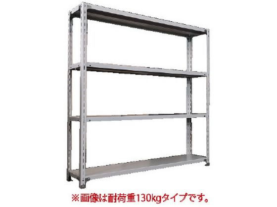 軽量ラック ホワイトグレー H1496×W1510×D310mm FKCB70