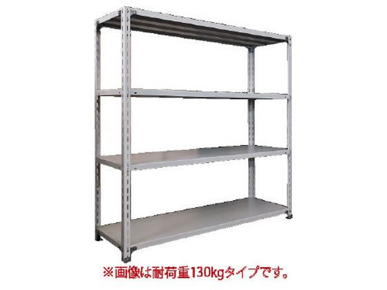 軽量ラック ホワイトグレー H1496×W1510×D460mm FKCB70
