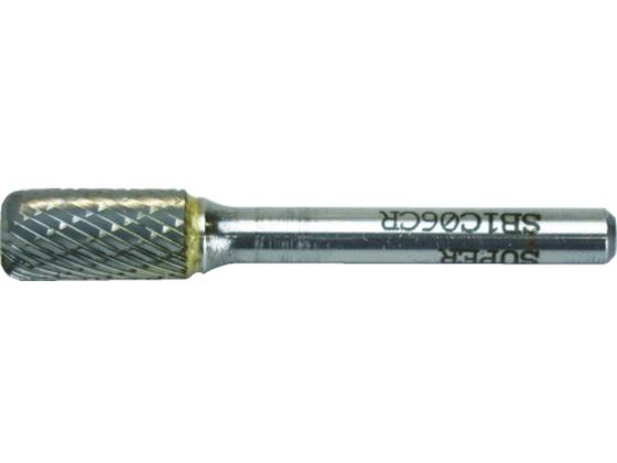 スーパー スーパー超硬バー ロー付タイプ シャンク径6mm(円筒コーナーR刃型(ダブルカット)刃径:6.0 刃長:18.0 SB1C04CR スーパー スーパー超硬バー ロー付タイプ シャンク径6mm(円筒コーナーR刃型(ダブルカット)刃径:6.0 刃長:18.0 SB1C04CR