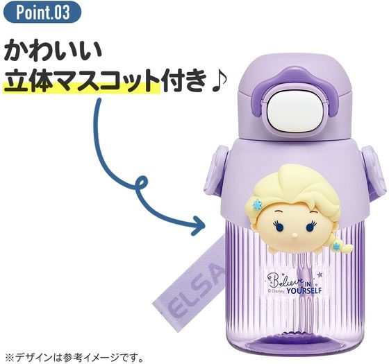 2906ハローキティスポーツ編ペットボトルフィギュア 2906ハローキティスポーツ編ペットボトルフィギュア