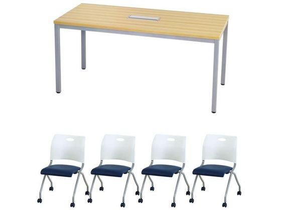 Netforce 会議テーブル1台+チェア4脚 セット 幅1500mm SAWV