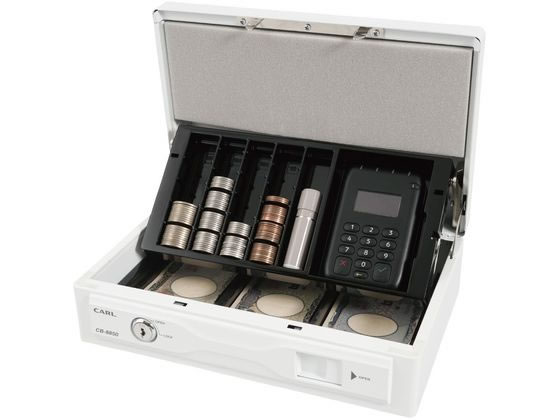 カール事務器 キャッシュボックス ホワイト CB-8850-Wが7,095円