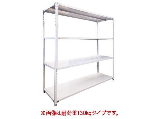 軽量ラック ホワイトグレー H1796×W1810×D610mm FKCB70