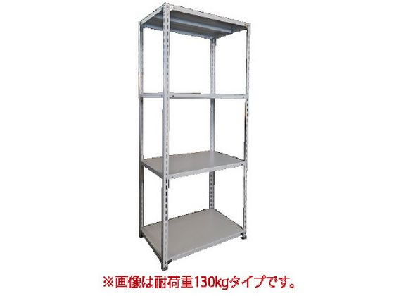 軽量ラック ホワイトグレー H2096×W885×D610mm FKCB70