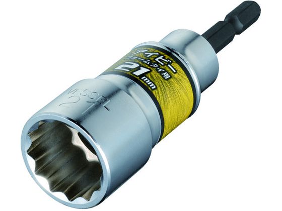 ベッセル フォームタイソケット(アイビー型)A20 対辺21×100mm A202110F ベッセル フォームタイソケット(アイビー型)A20 対辺21×100mm A202110F