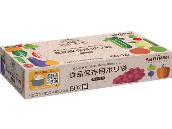 サニパック スマートキッチン保存袋(箱入り)半透明60枚