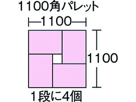 サンコー ボックス型コンテナー 205400 サンボックス#54