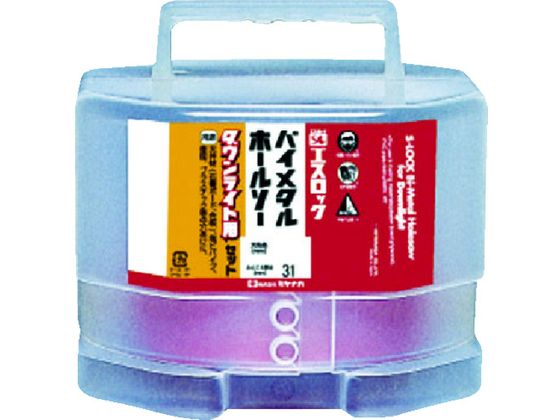 ミヤナガ S-LOCKダウンライト用Φ75 SLPS075 ミヤナガ S-LOCKダウンライト用Φ75 SLPS075