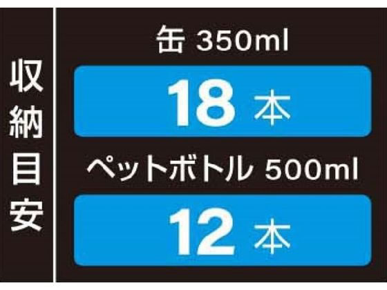 キャプテンスタッグ シャルマン クーラーボックス14(ベージュ