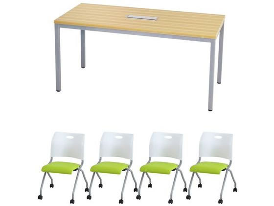 Netforce 会議テーブル1台+チェア4脚 セット 幅1500mm SAWG