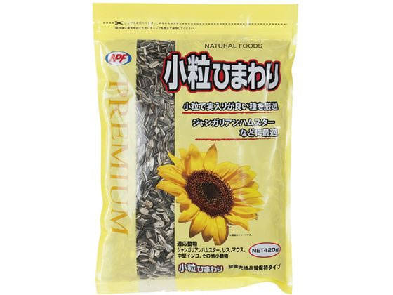 ナチュラルペットフーズ プレミアム 小粒ひまわり 420g ナチュラルペットフーズ プレミアム 小粒ひまわり 420g
