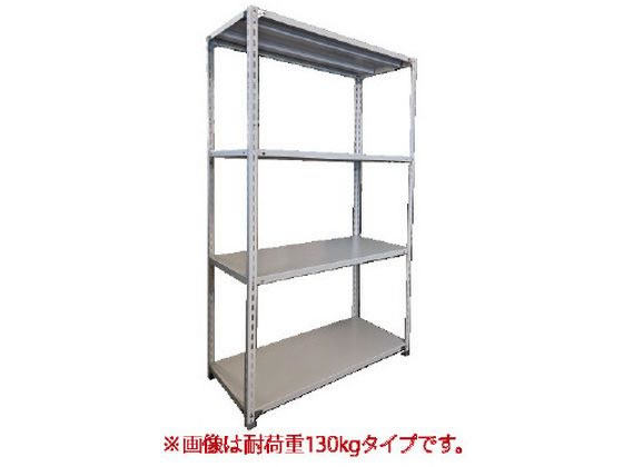 軽量ラック ホワイトグレー H2096×W1210×D460mm FKCB70