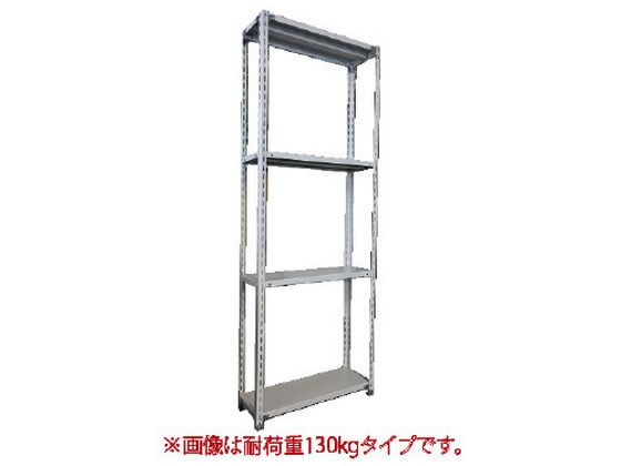 軽量ラック ホワイトグレー H2396×W885×D310mm FKCB70