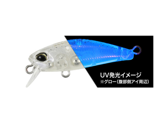 デュオ TW トトファット 35F CCC0076 UVシルバー