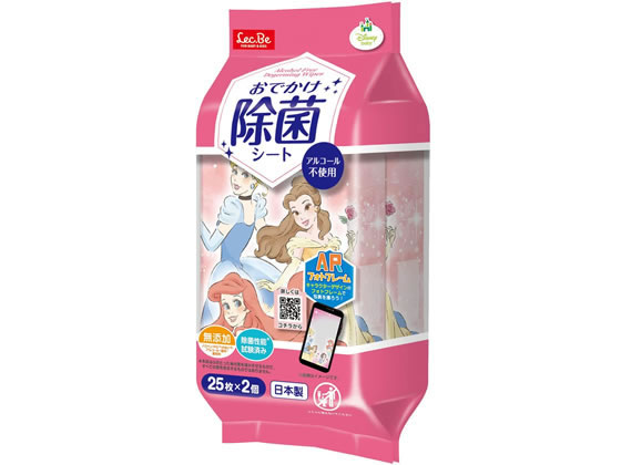 レック おでかけ除菌シート ディズニープリンセス ディズニー 25枚×2
