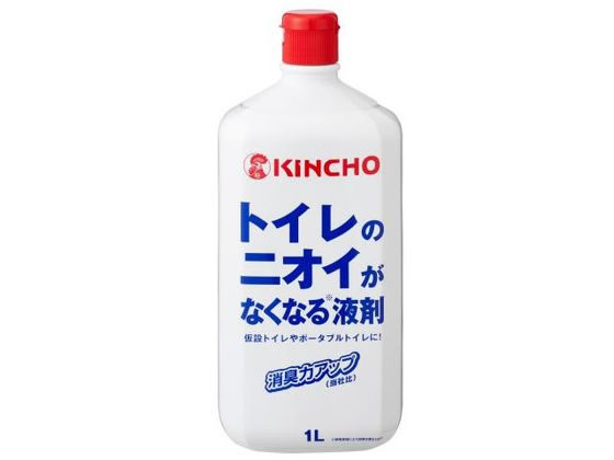金鳥 トイレのニオイがなくなる液剤 1L