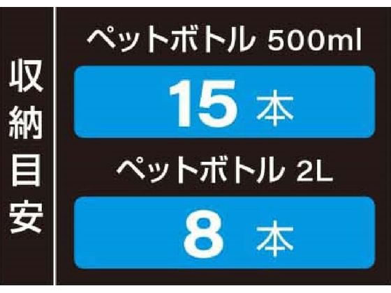 キャプテンスタッグ シャルマン クーラーボックス25(ベージュ