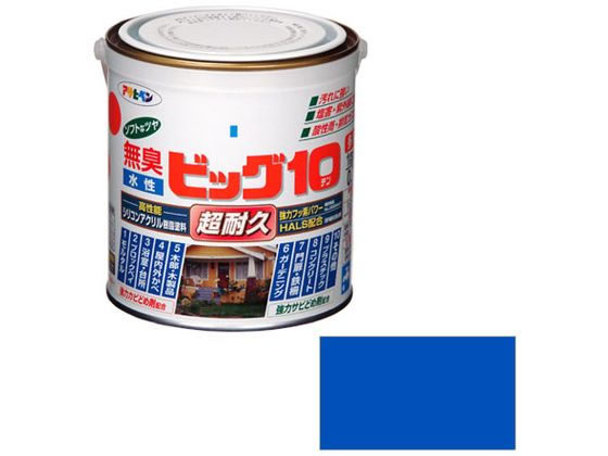 アサヒペン 水性ビッグ10多用途 0.7L 204 青