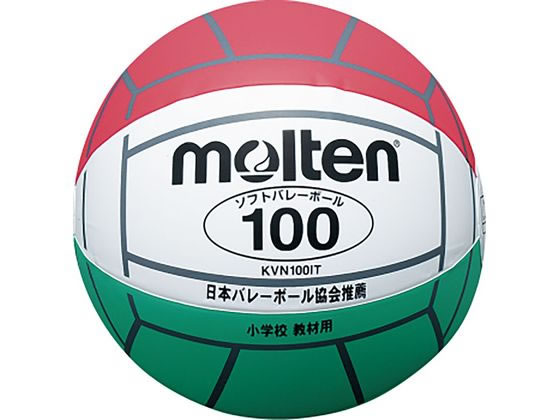 モルテン ソフトバレーボール 100 イタリアンカラー 白×赤×緑 KVN100IT モルテン ソフトバレーボール 100 イタリアンカラー 白×赤×緑 KVN100IT