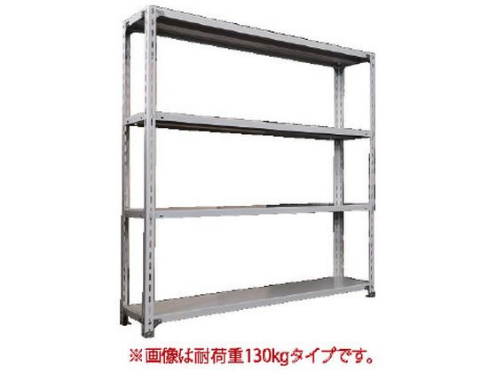 軽量ラック ホワイトグレー H1496×W1510×D310mm FKCB130