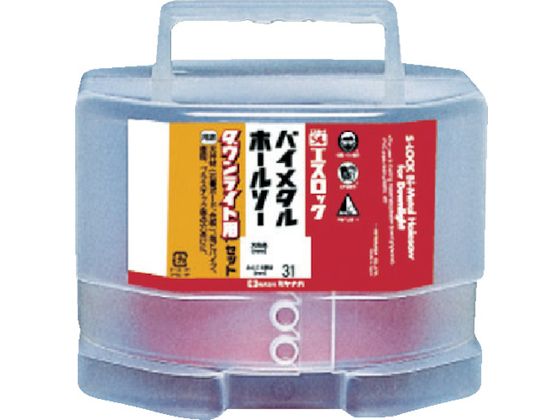 ミヤナガ S-LOCKダウンライト用Φ82 SLPS082 ミヤナガ S-LOCKダウンライト用Φ82 SLPS082