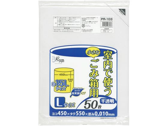 WpbNX ŎgȂݔp LTCY 15L 50