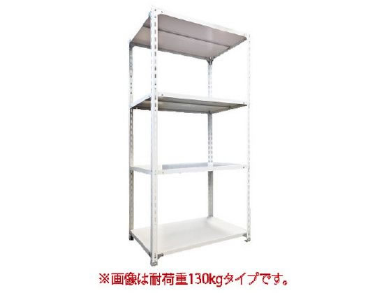 軽量ラック ホワイトグレー H1796×W885×D610mm FKCB130