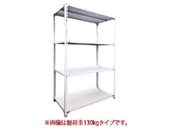 軽量ラック ホワイトグレー H1796×W1210×D610mm FKCB130