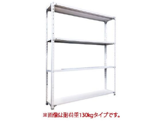 軽量ラック ホワイトグレー H1796×W1510×D310mm FKCB130