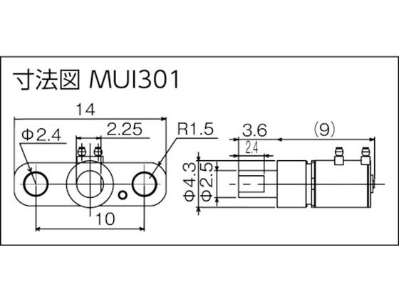 ICOMES 8パイ マイクロアクチュエータMUCD01(遊星歯車2k‐H) MUCD01