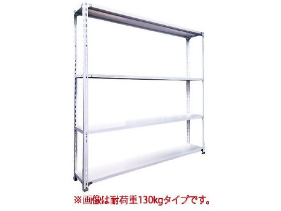 軽量ラック ホワイトグレー H1796×W1810×D310mm FKCB130