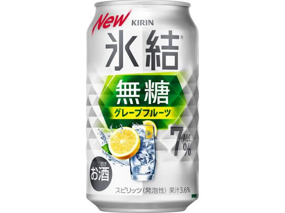キリンビール 氷結 無糖 グレープフルーツ Alc7% 350ml キリンビール 氷結 無糖 グレープフルーツ Alc7% 350ml