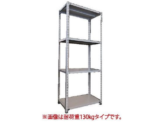 軽量ラック ホワイトグレー H2096×W885×D460mm FKCB130