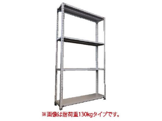 軽量ラック ホワイトグレー H2096×W1210×D310mm FKCB130