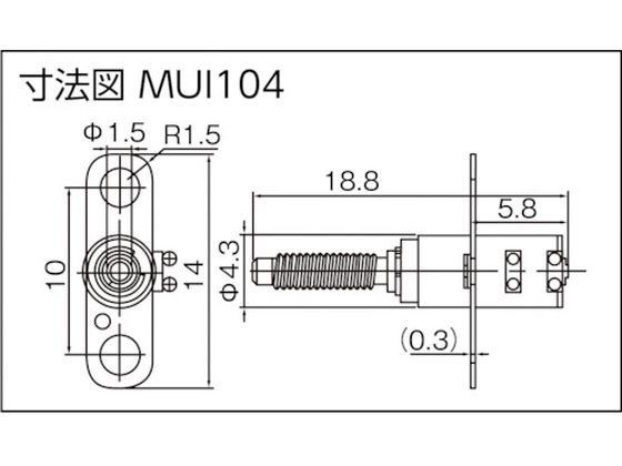 ICOMES 6パイ マイクロリニアアクチュエータMUED01(不思議歯車) MUED01