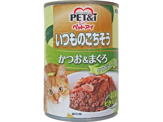 モンプチ プチリュクス パウチ 成猫用 まぐろのしらす添え 35g×192袋入り