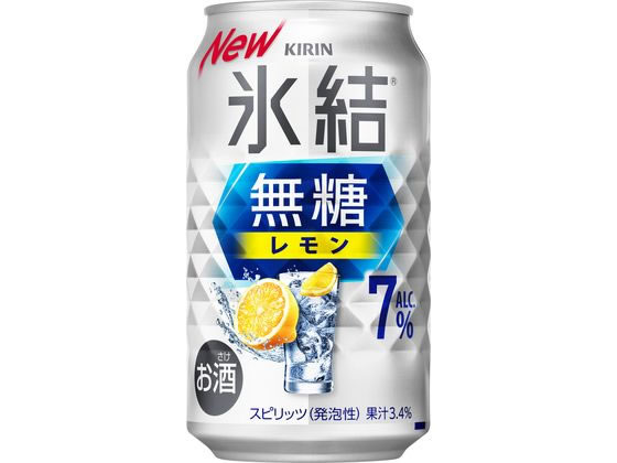 キリンビール 氷結 無糖 レモン Alc7% 350ml