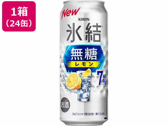 キリンビール 氷結 無糖 レモン Alc7% 500ml 24缶 キリンビール 氷結 無糖 レモン Alc7% 500ml 24缶