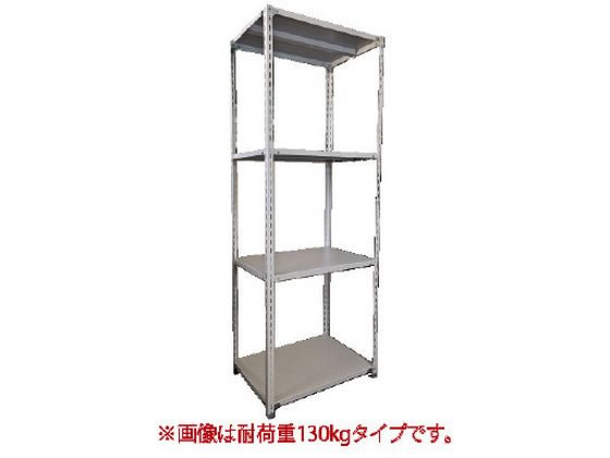 軽量ラック ホワイトグレー H2396×W885×D610mm FKCB130