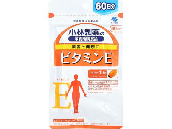 小林製薬 小林製薬の栄養補助食品 ビタミンE60粒 小林製薬 小林製薬の栄養補助食品 ビタミンE60粒