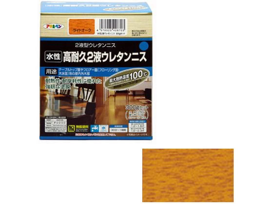 アサヒペン 水性2液ウレタンニス 300Gセット ライトオーク