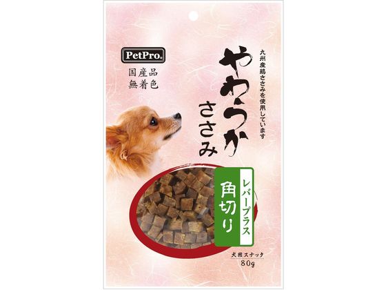 ペットプロ 国産やわらかささみレバープラス 角切 80g ペットプロ 国産やわらかささみレバープラス 角切 80g