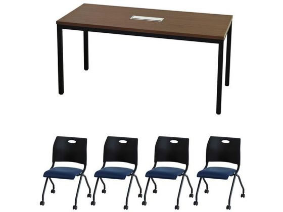 Netforce 会議テーブル1台+チェア4脚 セット 幅1500mm BWNBV