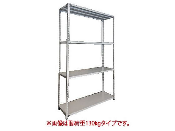軽量ラック ホワイトグレー H2396×W1510×D460mm FKCB130