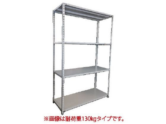 軽量ラック ホワイトグレー H2396×W1510×D610mm FKCB130
