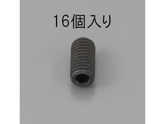 エスコ 六角穴付止ねじ クロメート 16本 M4×10mm EA949MP-410 エスコ 六角穴付止ねじ クロメート 16本 M4×10mm EA949MP-410