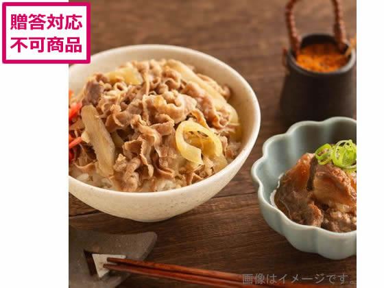 国産牛の牛丼と牛すじ煮込み 135g×5個 国産牛の牛丼と牛すじ煮込み 135g×5個
