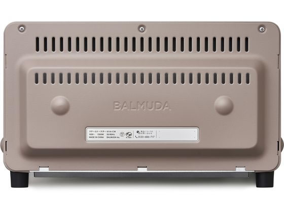 調理家電　BALMUDA The Toaster (ショコラ) [K11A-CW] BALMUDA The Toaster ショコラ K11A-CWが25,520円 通販