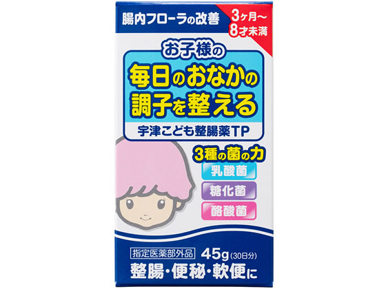 宇津救命丸 宇津こども整腸薬TP 45g 宇津救命丸 宇津こども整腸薬TP 45g